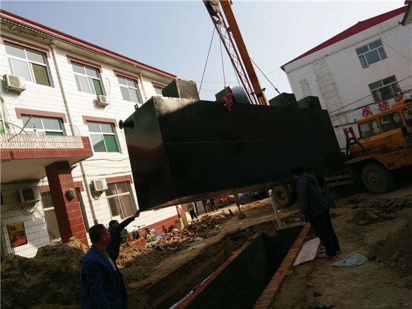 醫(yī)院污水處理設備 醫(yī)院污水處理設備