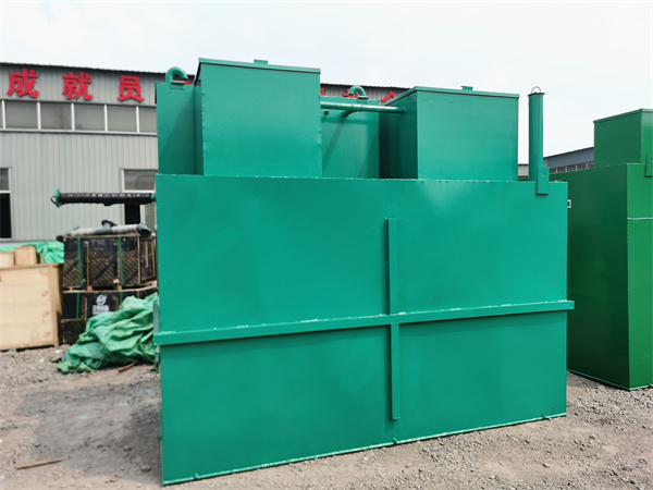 醫院污水處理設備