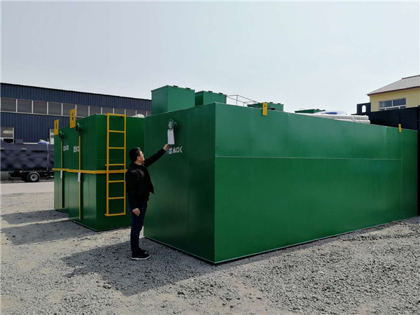 醫(yī)院污水處理設備 醫(yī)院污水處理設備