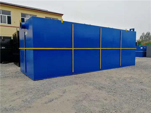 生活污水處理設(shè)備